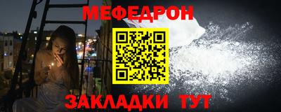 a pvp Комсомольск-на-Амуре