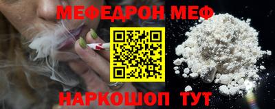 a pvp Комсомольск-на-Амуре