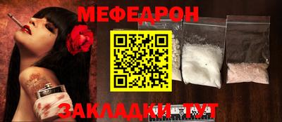 ALPHA PVP Коммунар