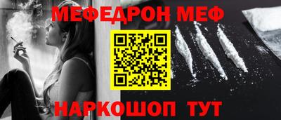 a pvp Комсомольск-на-Амуре
