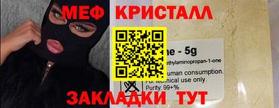 ALPHA PVP Коммунар