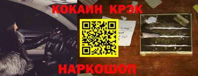 ALPHA PVP Коммунар