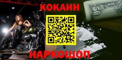 a pvp Комсомольск-на-Амуре