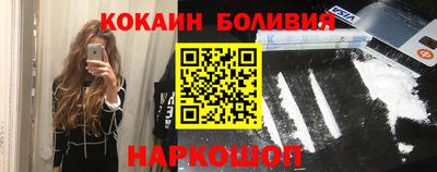ALPHA PVP Коммунар