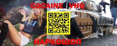 a pvp Комсомольск-на-Амуре