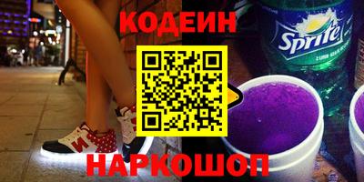 a pvp Комсомольск-на-Амуре