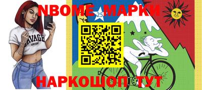 a pvp Комсомольск-на-Амуре