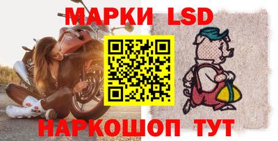 таблы Конаково