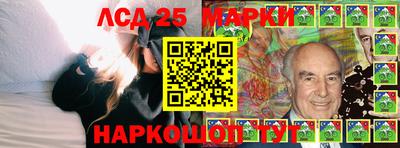 таблы Конаково