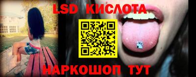 ALPHA PVP Коммунар
