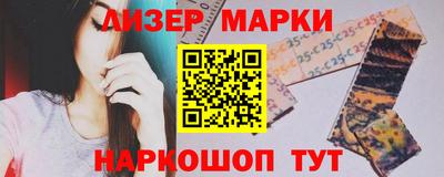 ALPHA PVP Коммунар