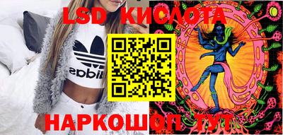 ALPHA PVP Коммунар