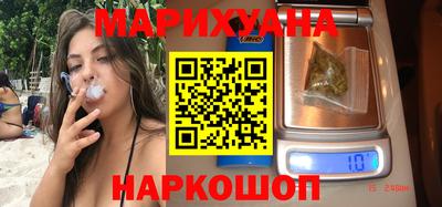 таблы Конаково