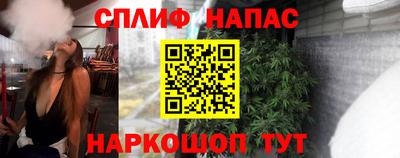 ALPHA PVP Коммунар