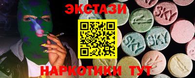 таблы Конаково