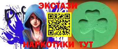 таблы Конаково