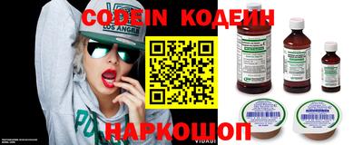 таблы Конаково