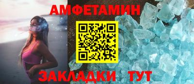 ALPHA PVP Коммунар