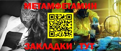 a pvp Комсомольск-на-Амуре