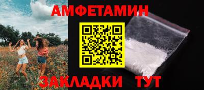 a pvp Комсомольск-на-Амуре