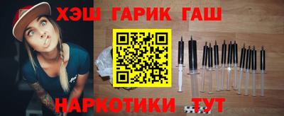 a pvp Комсомольск-на-Амуре