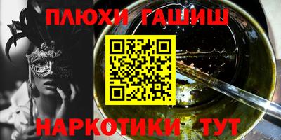 a pvp Комсомольск-на-Амуре