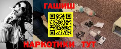 ALPHA PVP Коммунар