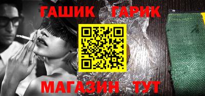 ALPHA PVP Коммунар