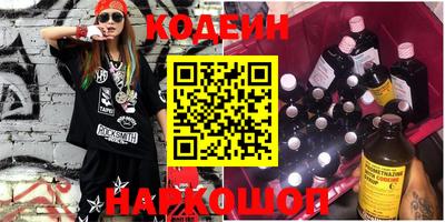 ALPHA PVP Коммунар