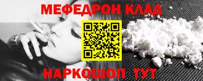 ALPHA PVP Коммунар