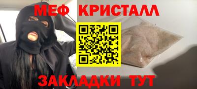a pvp Комсомольск-на-Амуре