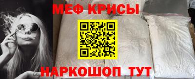 ALPHA PVP Коммунар